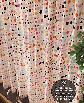 Комплект штор «Фринберс»