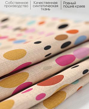 Комплект штор «Фринберс»