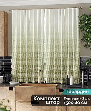 Комплект штор «Дилеринс (зеленый)» | фото 2