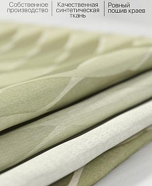 Комплект штор «Дилеринс» зеленого цвета