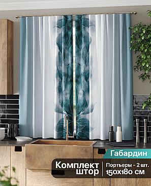 Комплект штор «Римнезис (морская волна)» | фото 2