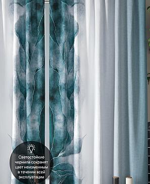 Комплект штор «Римнезис (морская волна)» | фото 3