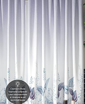 Комплект штор «Фрелирем (фиолетовый)» | фото 3