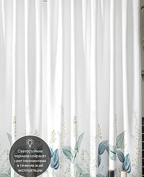 Комплект штор «Фрелирем (белый)» | фото 3