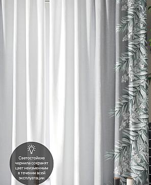 Комплект штор «Леренфис (серый)» | фото 3