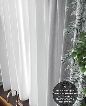 Комплект штор «Леренфис» серого цвета
