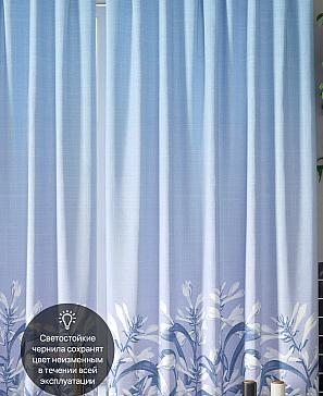 Комплект штор «Лиркенрис (фиолетово-голубой)» | фото 3