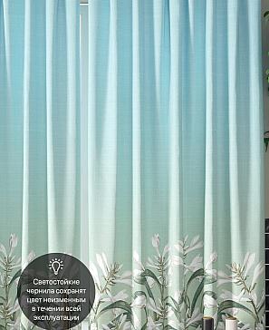 Комплект штор «Лиркенрис (бирюза)» | фото 3