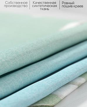 Комплект штор «Лиркенрис» бирюзового цвета