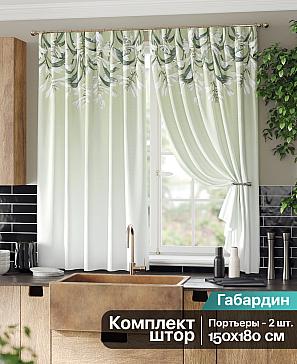 Комплект штор «Рементирс (зеленый)» | фото