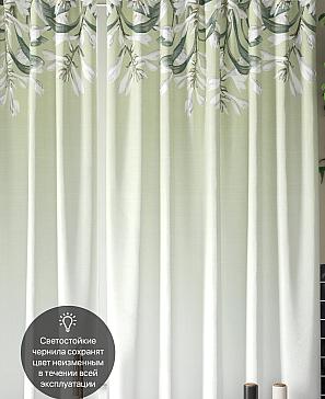 Комплект штор «Рементирс (зеленый)» | фото 3