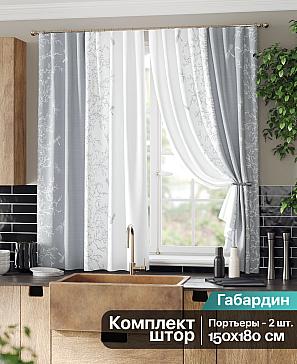 Комплект штор «Френквирс (серый)» | фото