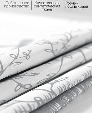 Комплект штор «Френквирс» серого цвета