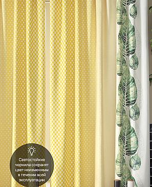 Комплект штор «Тирменгвис (желтый)» | фото 3