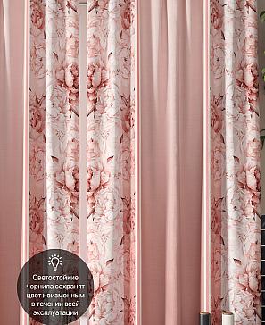 Комплект штор «Лориквенс (персиковый)» | фото 3