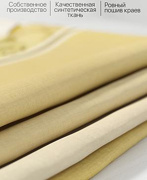 Комплект штор «Лориквенс» желтого цвета