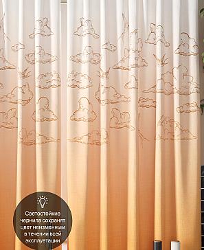 Комплект штор «Фонкверис (оранжевый)» | фото 3