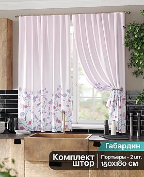 Комплект штор «Лирфорис (розовый)» | фото