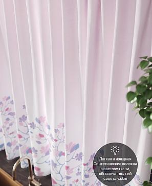 Комплект штор «Лирфорис» розового цвета