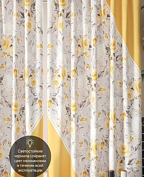 Комплект штор «Фиренквис (бежево-оранжевый)» | фото 3