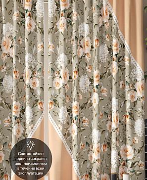 Комплект штор «Фиренквис (персиковый)» | фото 3