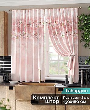 Комплект штор «Лимкирс» | фото