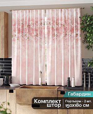 Комплект штор «Лимкирс» | фото 2