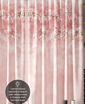 Комплект штор «Лимкирс» | фото 3