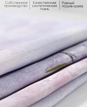 Комплект штор «Кавиренс»