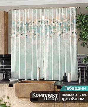 Комплект штор «Фолонквирс» | фото 2