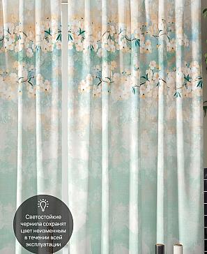 Комплект штор «Фолонквирс» | фото 3