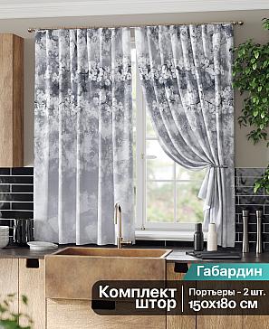 Комплект штор «Квиронфис» | фото