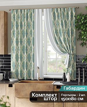 Комплект штор «Мивентис» зелено-бирюзового цвета