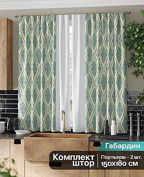 Комплект штор «Мивентис» зелено-бирюзового цвета