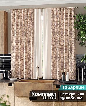 Комплект штор «Мивентис (бежево-коричневый)» | фото 2