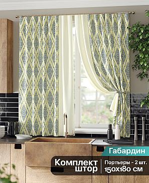 Комплект штор «Мивентис» зеленого цвета