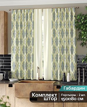 Комплект штор «Мивентис» зеленого цвета