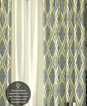 Комплект штор «Мивентис (зеленый)» | фото 3