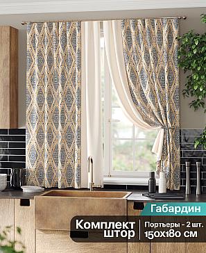 Комплект штор «Мивентис» серо-коричневого цвета