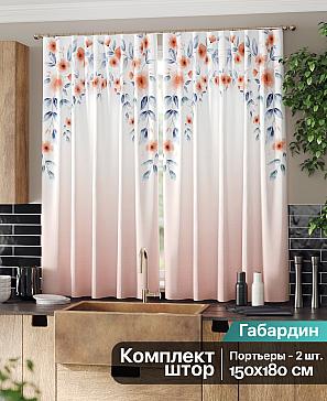 Комплект штор «Миниквенс» | фото 2