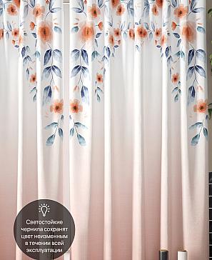 Комплект штор «Миниквенс» | фото 3