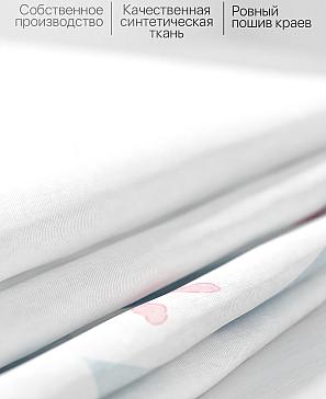 Комплект штор «Лоринвис»