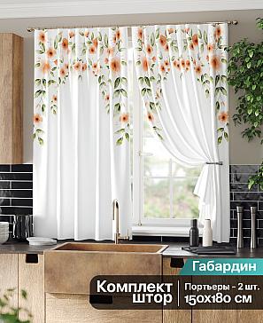 Комплект штор «Фенкирс» | фото