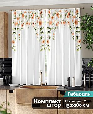 Комплект штор «Фенкирс» | фото 2