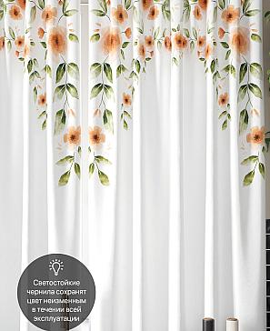 Комплект штор «Фенкирс» | фото 3