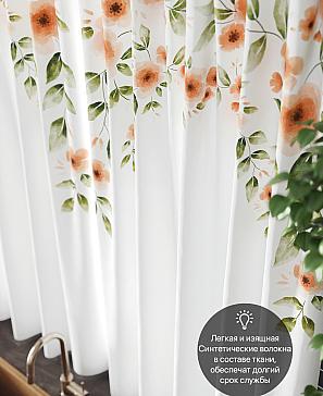 Комплект штор «Фенкирс»