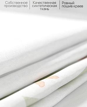 Комплект штор «Фенкирс»