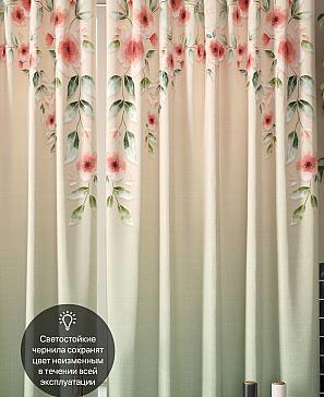 Комплект штор «Денриверс» | фото 3