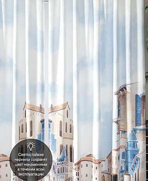 Комплект штор «Фекленвирс»