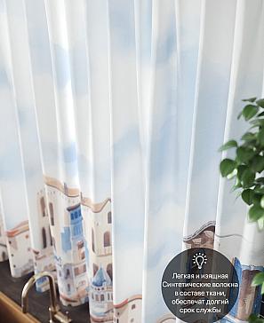 Комплект штор «Фекленвирс»